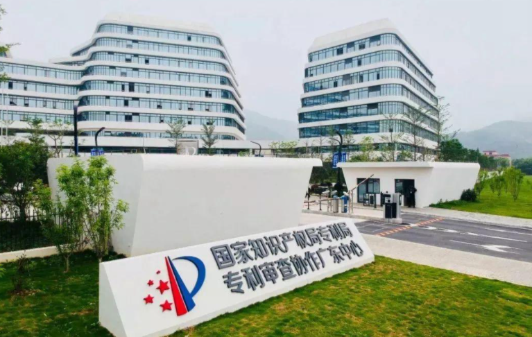 國(guó)際專(zhuān)利申請(qǐng)有哪些途徑？