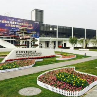 深圳實用新型專利申請流程