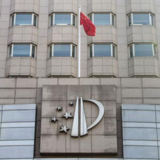 企業(yè)專利要怎么申請？