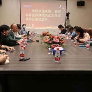 【龍華區(qū)工業(yè)和信息化局】轉(zhuǎn)發(fā)省工業(yè)和信息化廳開展2021年省智能制造試點(diǎn)示范項目申報工作的通知