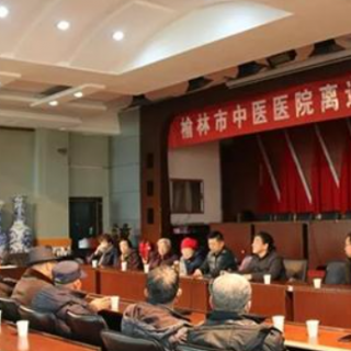 【北京西城區(qū)】用人單位申請(qǐng)穩(wěn)定崗位補(bǔ)貼名單公示202101