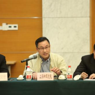 【深圳市人力資源和社會(huì)保障局】2021年度第4批次勞動(dòng)者技能提升培訓(xùn)補(bǔ)貼公示