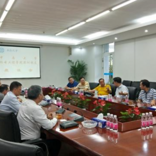 北京市中小企業(yè)疫情服務(wù)券擬支持項目的公示