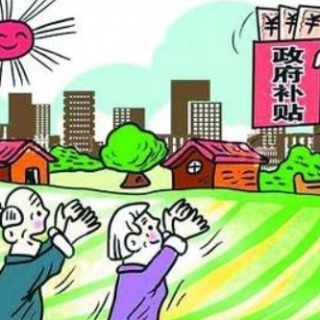 寶安區(qū)獎(jiǎng)勵(lì)與支持股份合作公司發(fā)展專項(xiàng)資金管理辦法的通知