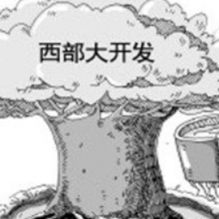 研發(fā)資助高新技術(shù)和規(guī)上企業(yè)才能申報！