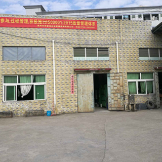 關(guān)于《深圳市龍華區(qū)重點研發(fā)機構(gòu)管理辦法（試行）》的政策解讀