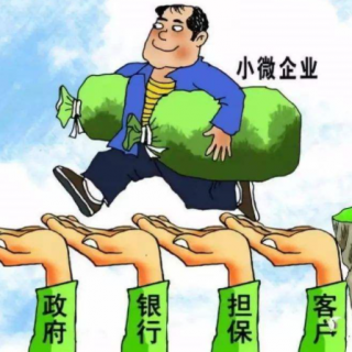 高新企業(yè)申請開始啦！2020高新技術企業(yè)申報時間表（部分省市）