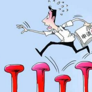 發(fā)見習(xí)崗位的企業(yè)3到12個月政策補貼