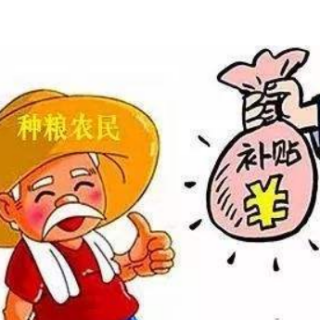 3類獎補資金開始申報啦，新購設(shè)備最高補助100萬