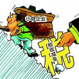 【廣東省】科普教育基地認定工作的通知