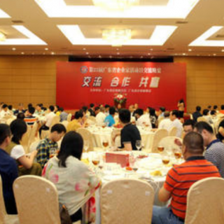 【廣東省科技型企業(yè)家】2020年度高級職稱評審通過人員公示