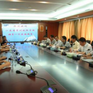 【深圳市高技能人才培訓(xùn)基地、技師工作站、技能大師工作室】2020年設(shè)立及重點建設(shè)項目資助結(jié)果公告