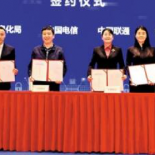 【龍華區(qū)工業(yè)和信息化局】開展2020產(chǎn)業(yè)發(fā)展專項資金企業(yè)技術(shù)改造類、企業(yè)信息化建設(shè)資助類項目受理工作的通知