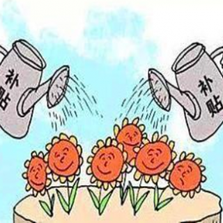 【寶安區(qū)】2020年10月本級新引進(jìn)人才租房和生活補(bǔ)貼擬發(fā)放名單的公示