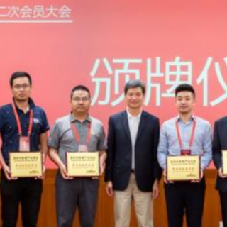 【深圳市體育產(chǎn)業(yè)專項資金】開展2020年第二批申報項目專項審計的通知