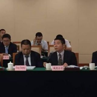 【龍崗區(qū)科技創(chuàng)新局】開展2020年國(guó)家認(rèn)可資質(zhì)檢驗(yàn)檢測(cè)實(shí)驗(yàn)室建設(shè)扶持項(xiàng)目受理工作的通知