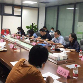 【龍崗區(qū)科技創(chuàng)新局】申報(bào)2020年區(qū)級(jí)科技企業(yè)孵化器認(rèn)定的通知