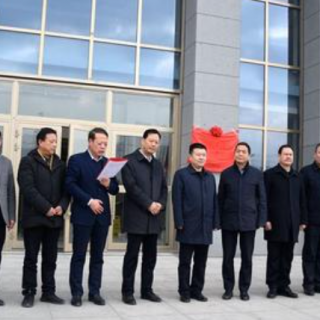 【深圳市龍崗區(qū)工業(yè)和信息化局】公示2020年循環(huán)經(jīng)濟及節(jié)能減排類專項資金擬扶持名單的通告