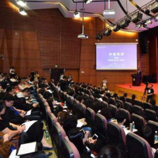 【深圳市科技創(chuàng)新委員會(huì)】印發(fā)《深圳市重點(diǎn)企業(yè)研究院資助管理辦法》的通知