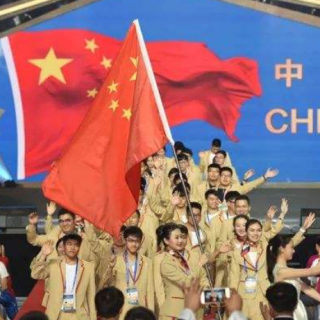 世界技能大賽市集訓第46屆補貼公示