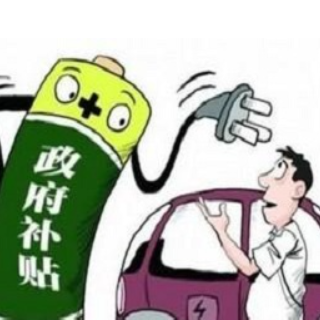 2020年度第2批次企業(yè)員工技能提升培訓補貼公示