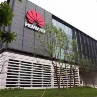 深圳市龍崗區(qū)2019年（第十一批）科技企業(yè)研發(fā)投入激勵公示