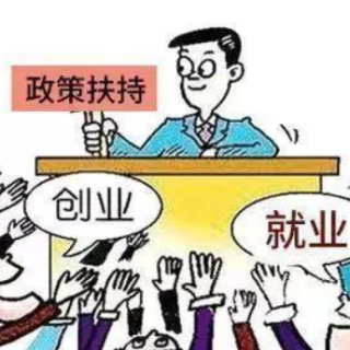 深圳市教育局關于“深圳學生創(chuàng)客節(jié)（2020）”競賽項目評審結(jié)果的公示