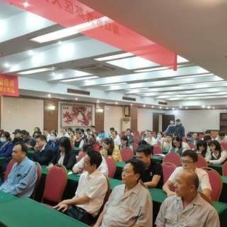 【寶安區(qū)】“以工代訓(xùn)”補貼名單公示(2020年第七十八批)