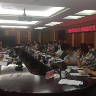 國(guó)家重點(diǎn)研發(fā)計(jì)劃“國(guó)家質(zhì)量基礎(chǔ)的共性技術(shù)研究與應(yīng)用”重點(diǎn)專項(xiàng)2020年度項(xiàng)目綜合績(jī)效評(píng)價(jià)結(jié)論公示