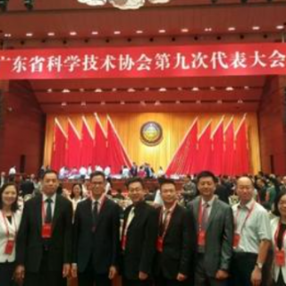 廣東省科學(xué)技術(shù)廳轉(zhuǎn)發(fā)科技部國(guó)家重點(diǎn)研發(fā)計(jì)劃“固廢資源化”等重點(diǎn)專項(xiàng)2020年度定向項(xiàng)目申報(bào)指南的通知