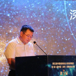 國家高新技術(shù)企業(yè)認(rèn)定有哪些規(guī)定？